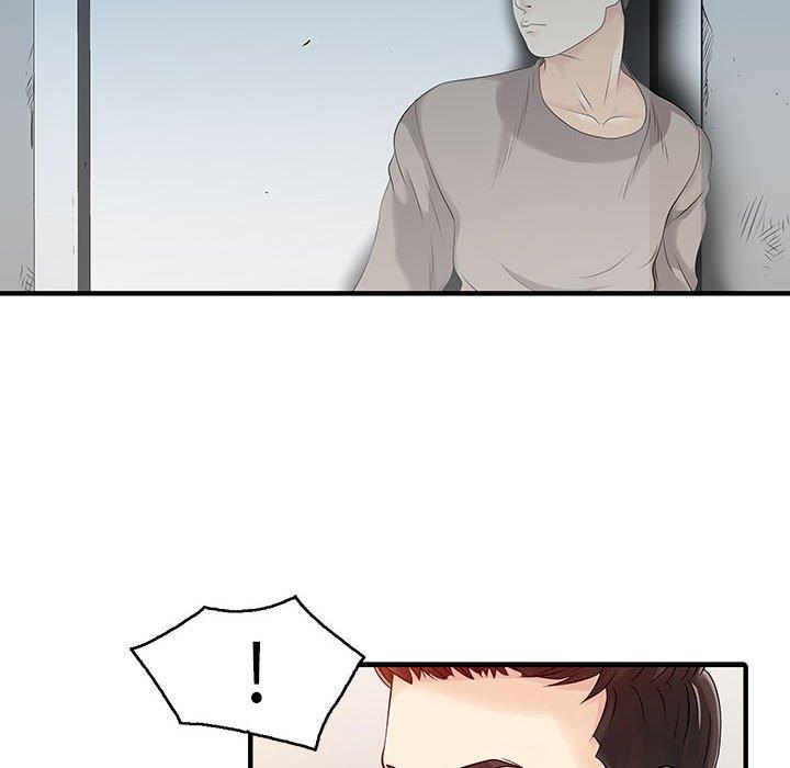 63P - 两个老婆