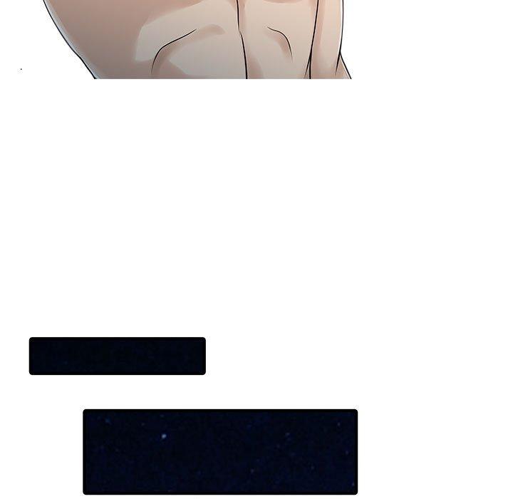 43P - 两个老婆