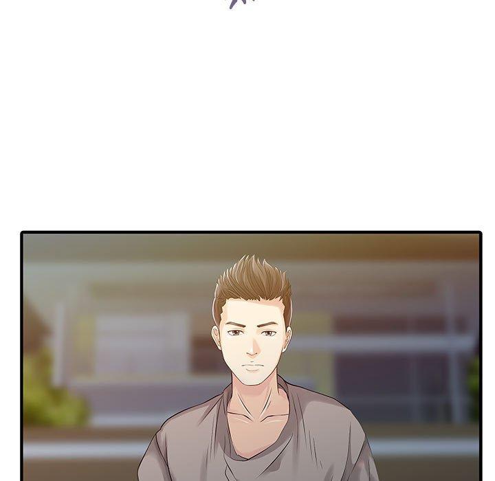 55P - 两个老婆
