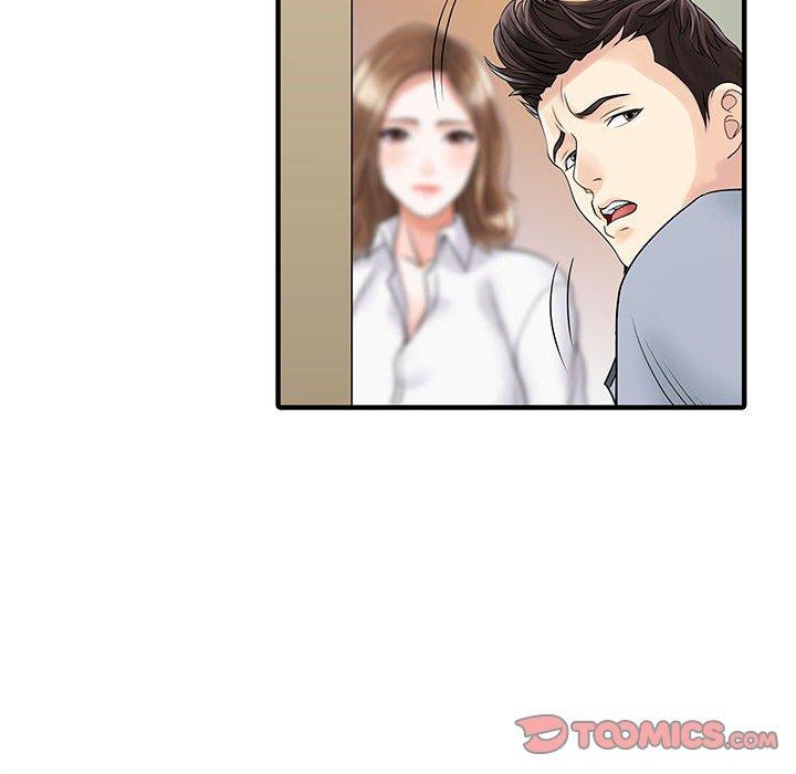 28P - 两个老婆