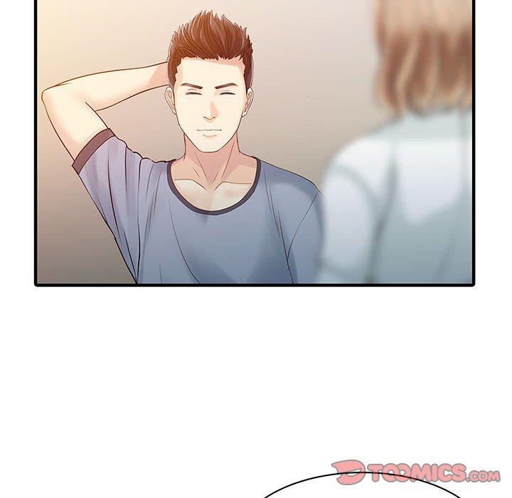 42P - 两个老婆