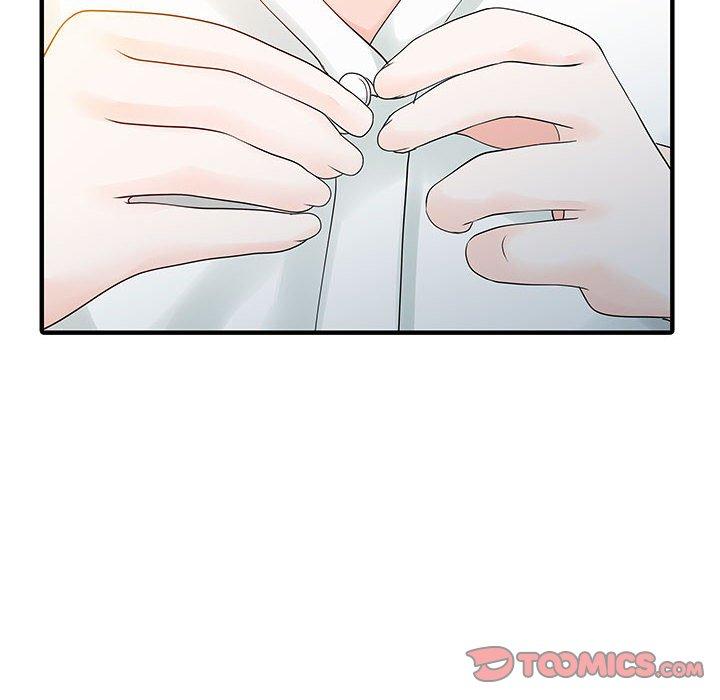 68P - 两个老婆