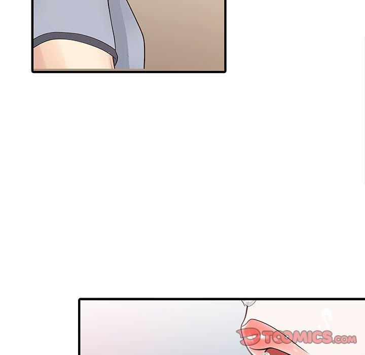 14P - 两个老婆