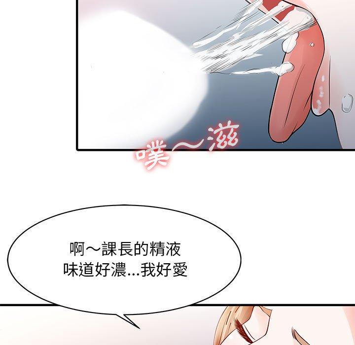 15P - 两个老婆