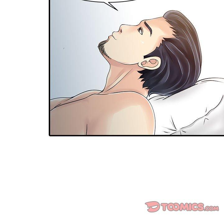 26P - 两个老婆