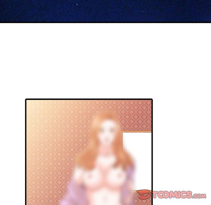 70P - 两个老婆