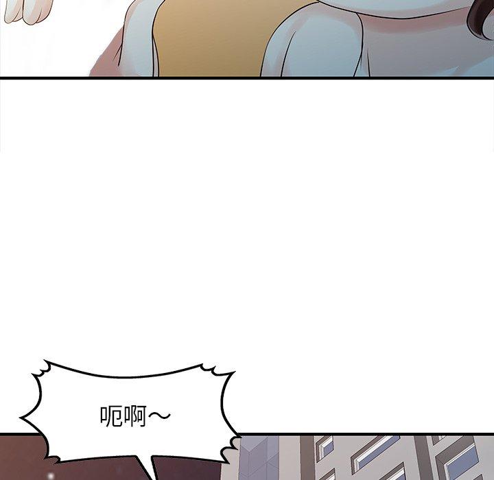 25P - 两个老婆