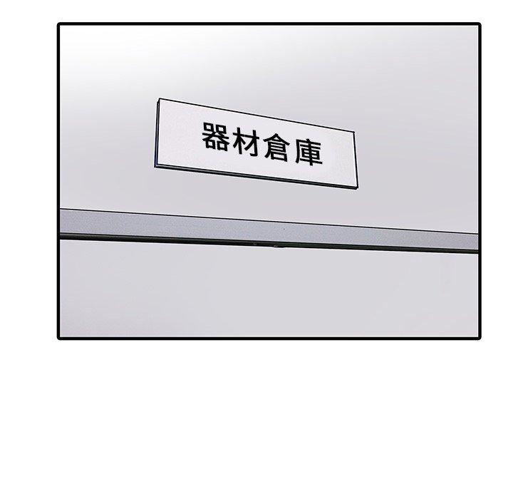 35P - 两个老婆