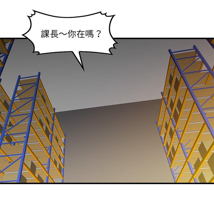 36P - 两个老婆