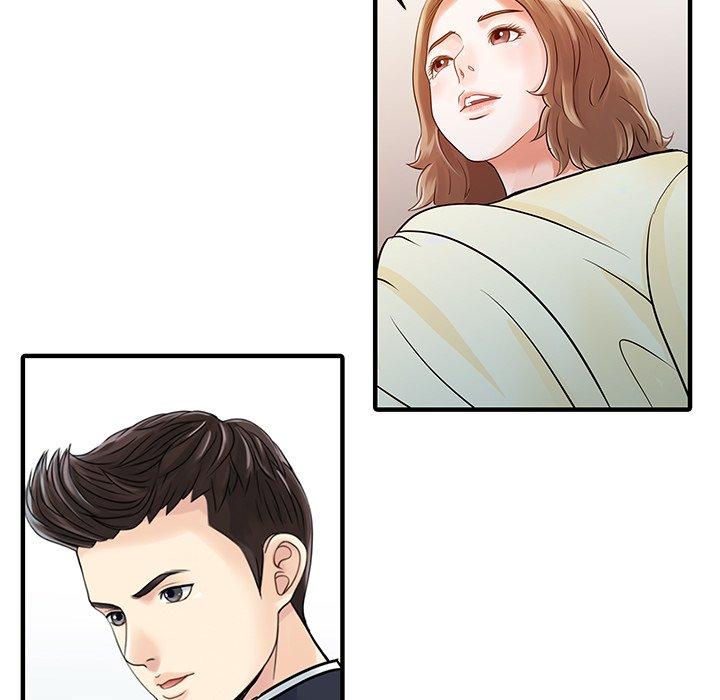 41P - 两个老婆