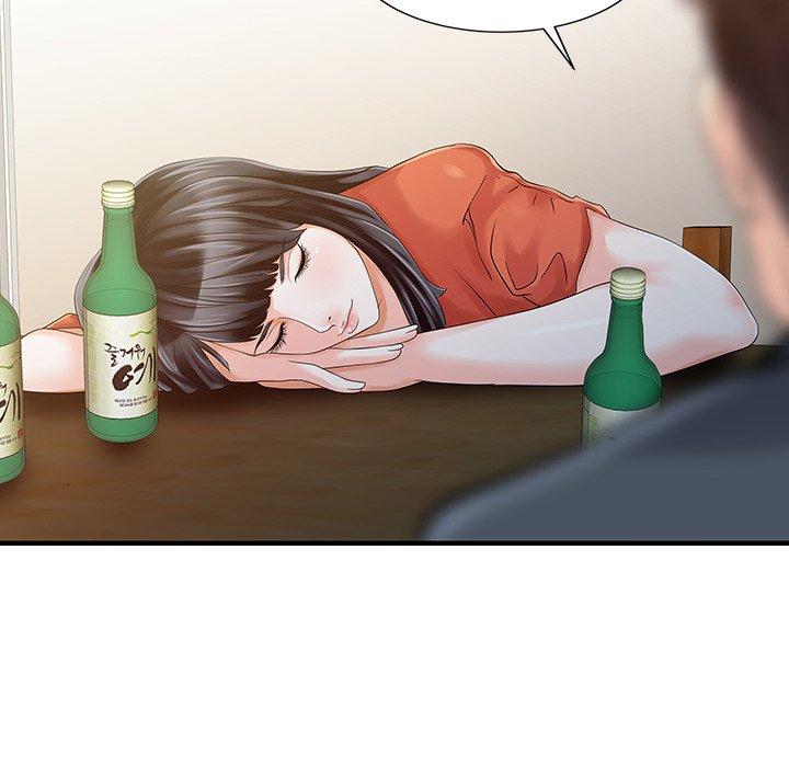 16P - 两个老婆