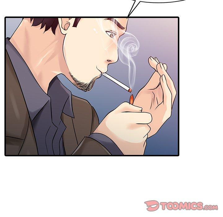 42P - 两个老婆