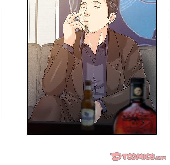 46P - 两个老婆