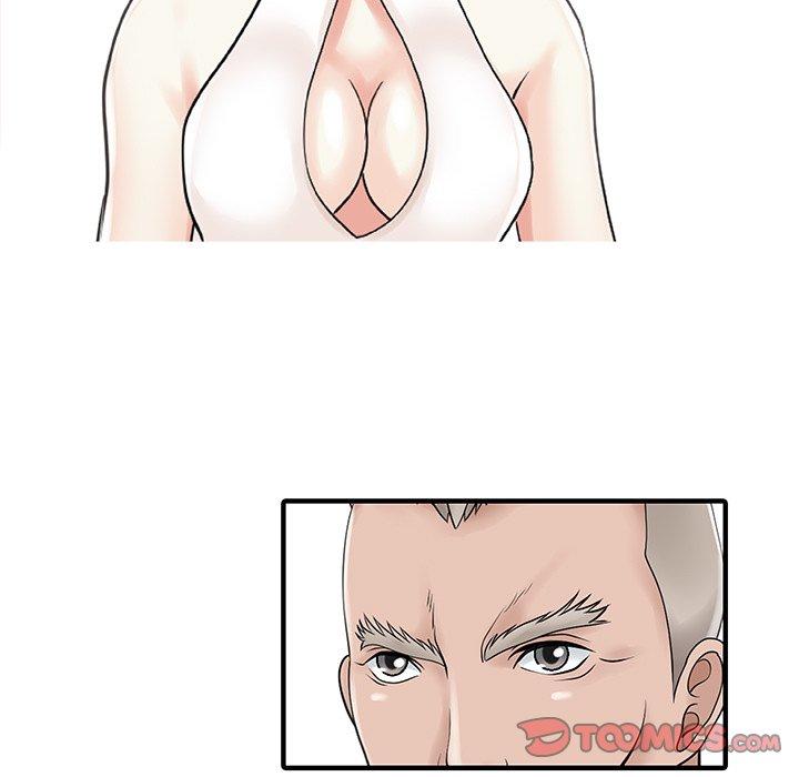 74P - 两个老婆