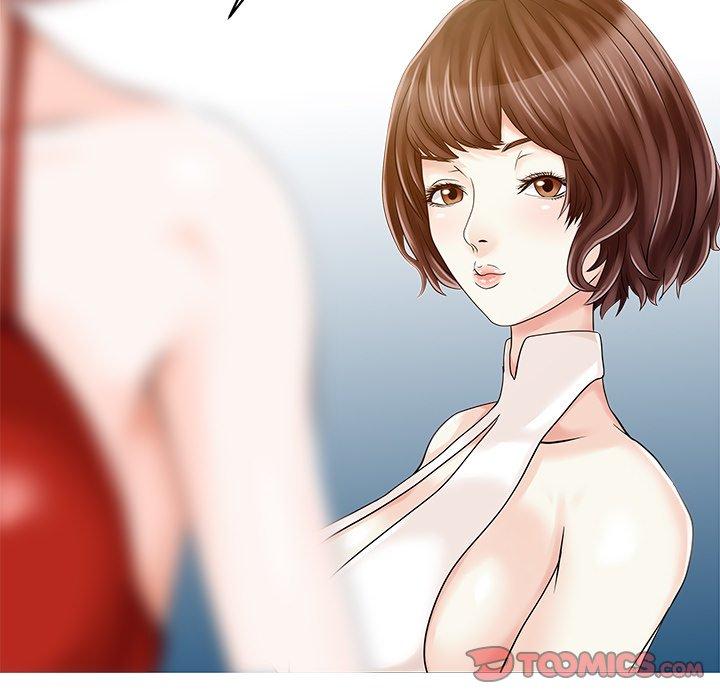 78P - 两个老婆