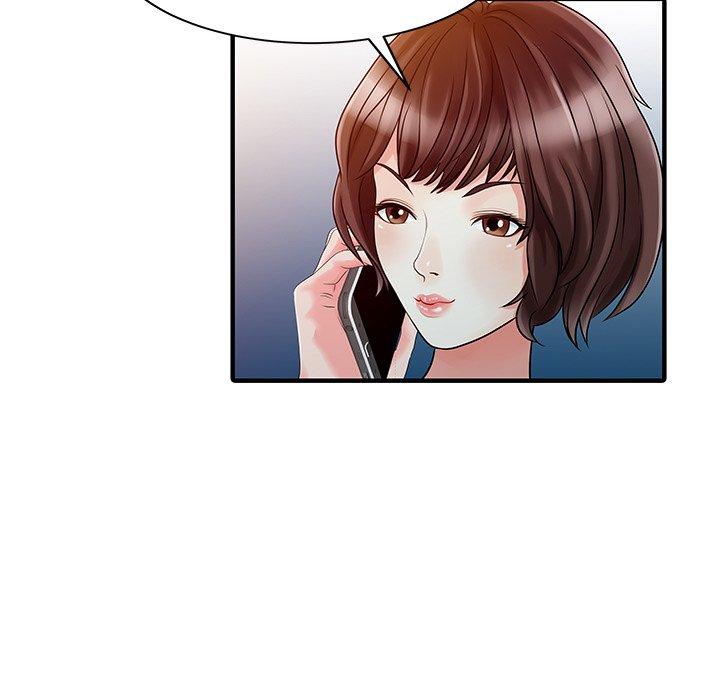 16P - 两个老婆