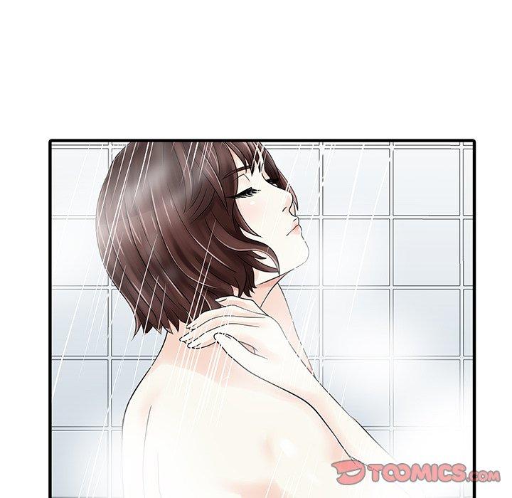 54P - 两个老婆