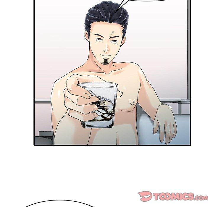 22P - 两个老婆