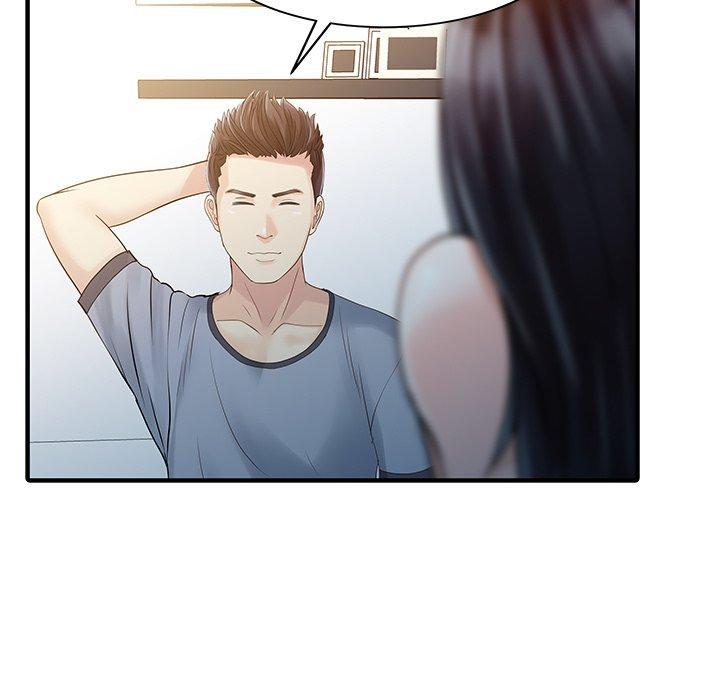 43P - 两个老婆