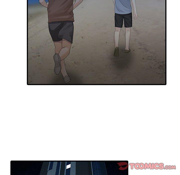 14P - 两个老婆