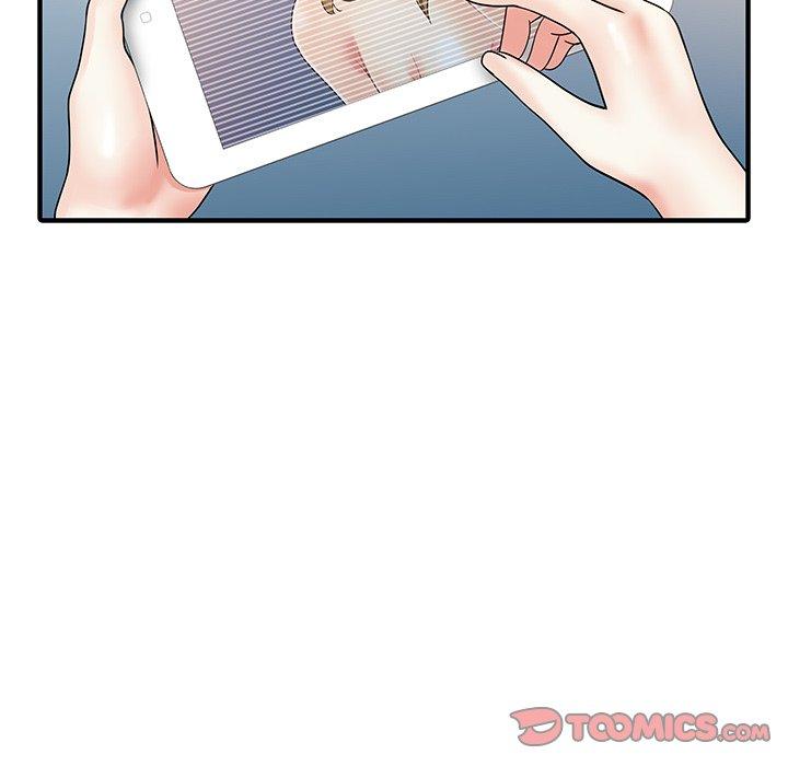 42P - 两个老婆