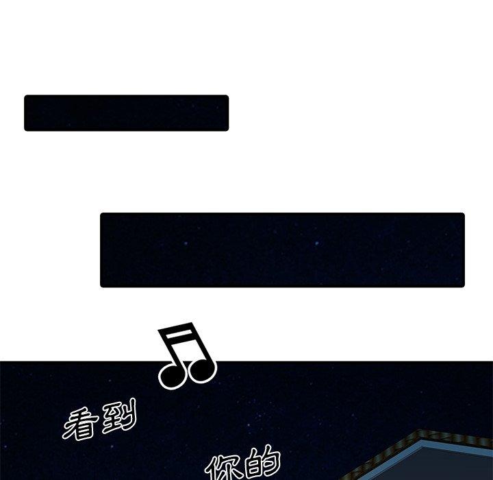64P - 两个老婆