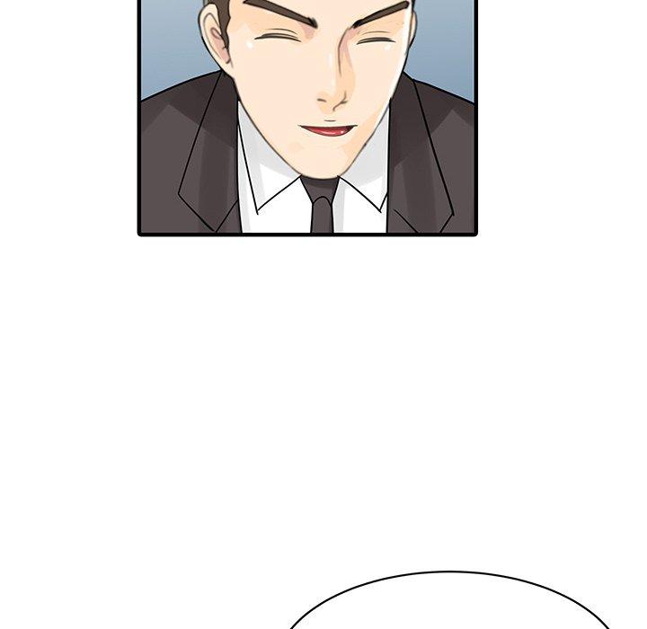 73P - 两个老婆