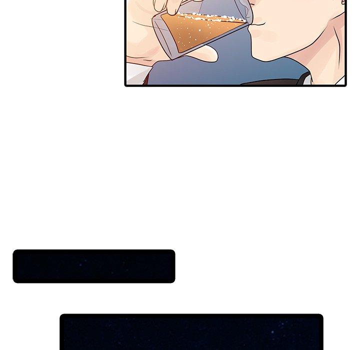 16P - 两个老婆
