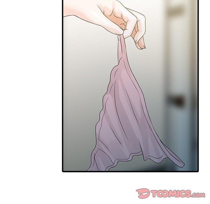 74P - 两个老婆