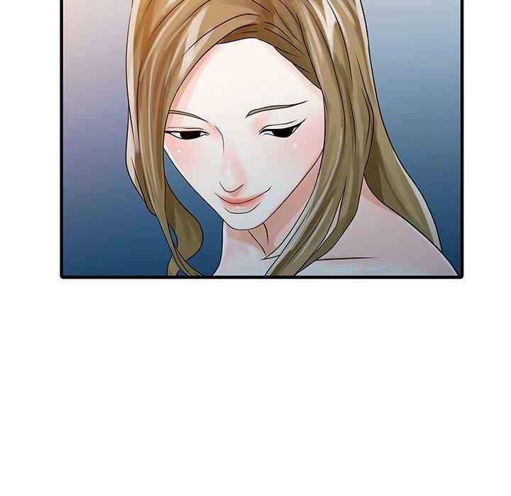 7P - 两个老婆