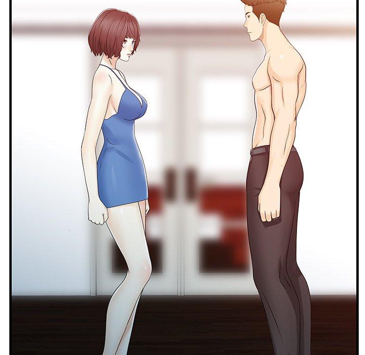 16P - 两个老婆