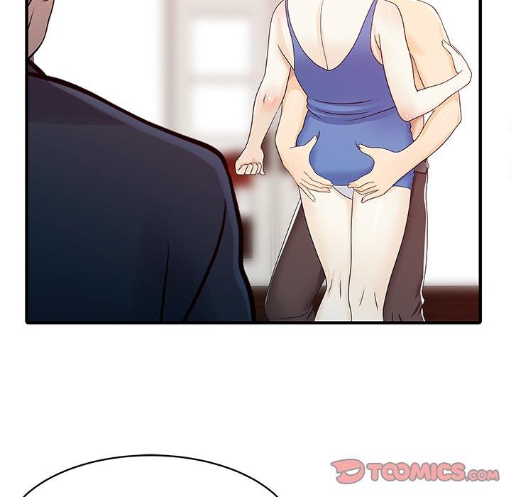 26P - 两个老婆