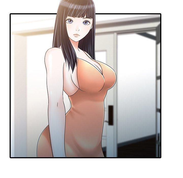 53P - 两个老婆
