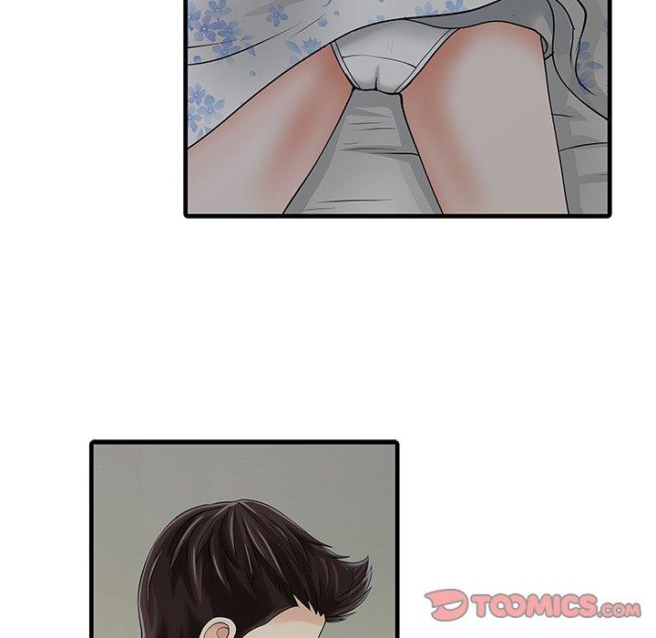 14P - 两个老婆