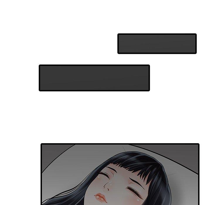 17P - 两个老婆