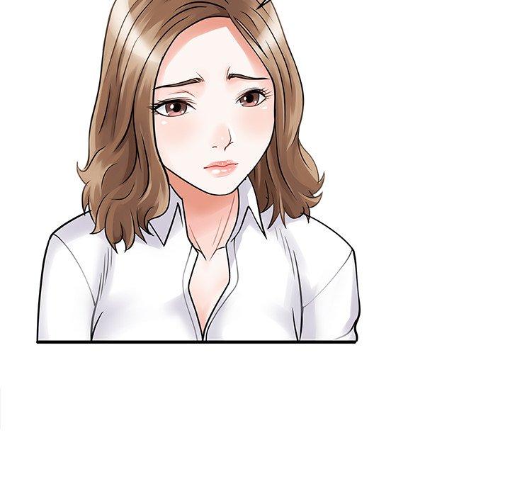 46P - 两个老婆