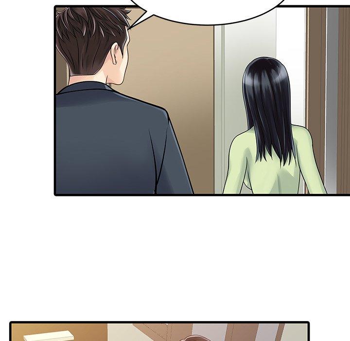 52P - 两个老婆