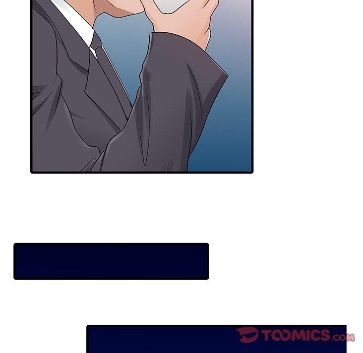 62P - 两个老婆