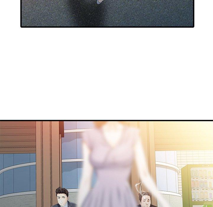 29P - 两个老婆