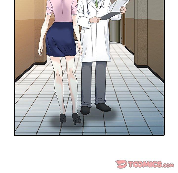 46P - 两个老婆