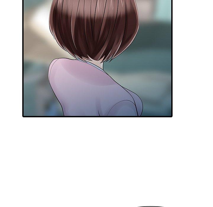 57P - 两个老婆