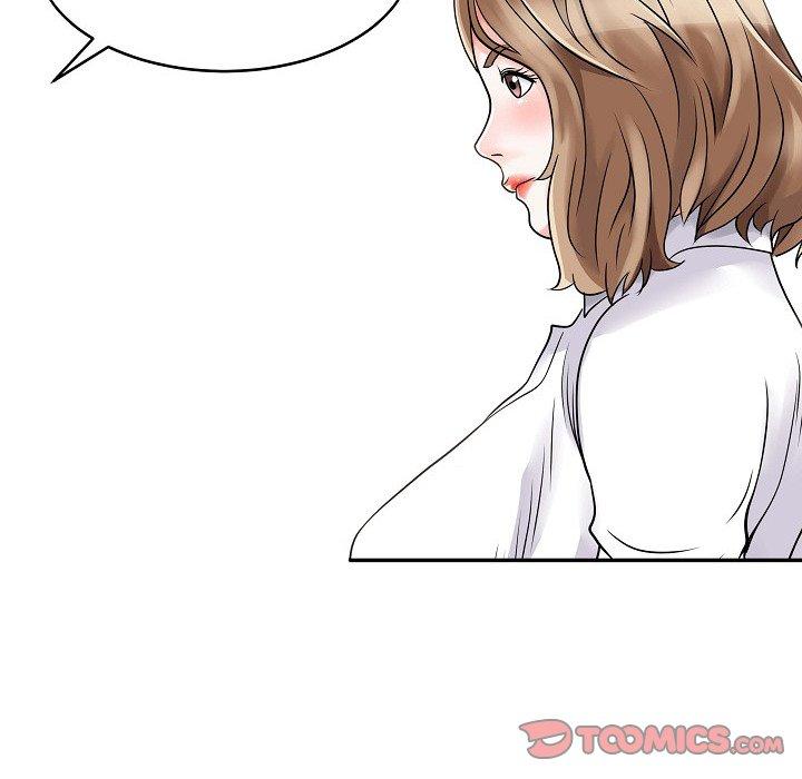 42P - 两个老婆