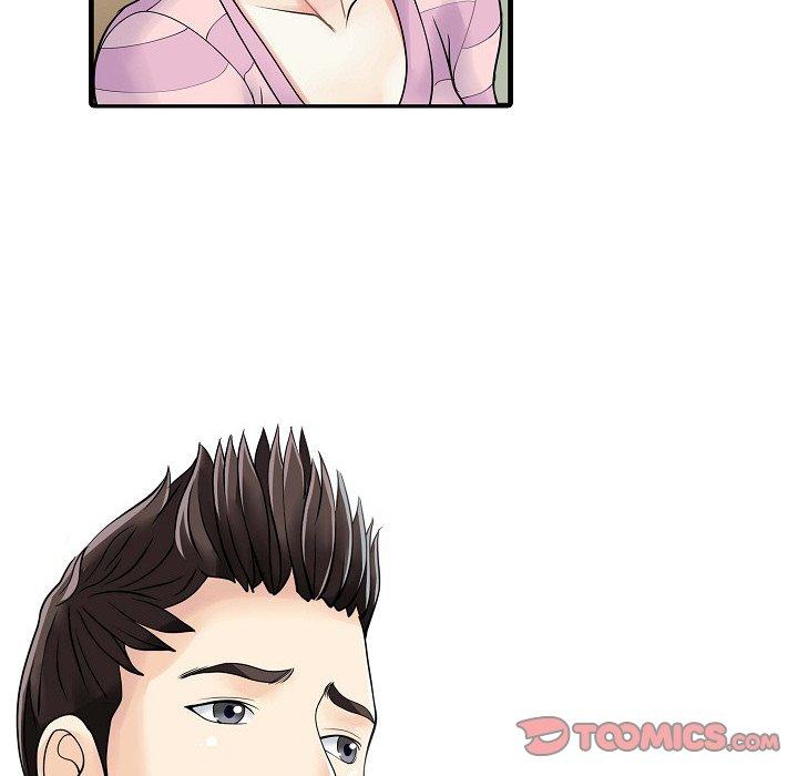 6P - 两个老婆
