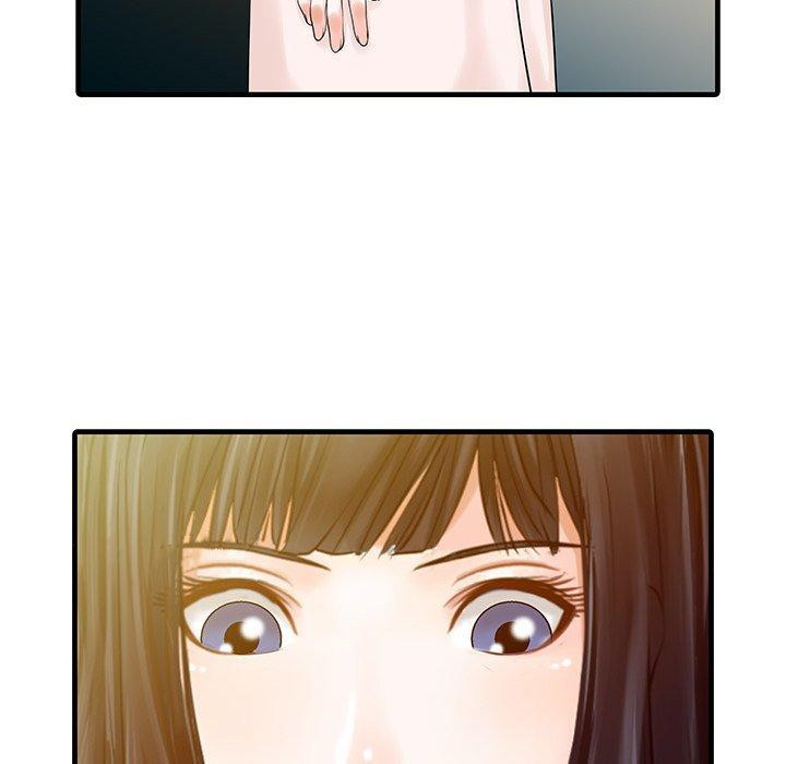 80P - 两个老婆
