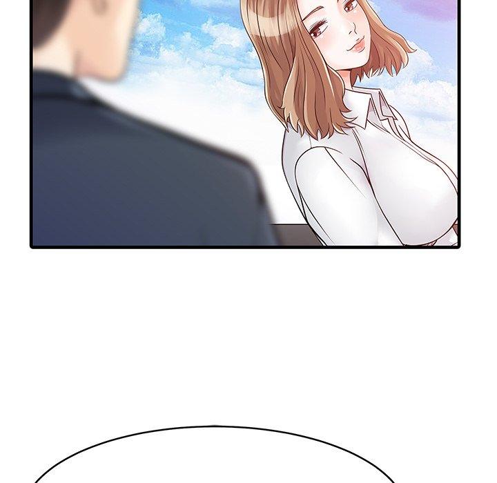 57P - 两个老婆
