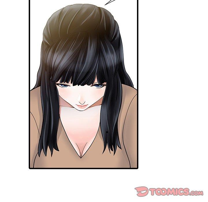 78P - 两个老婆