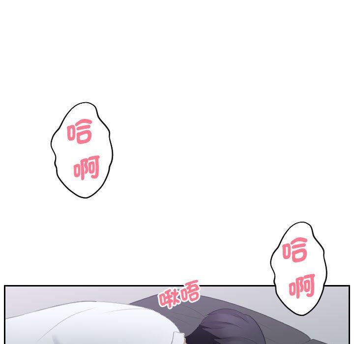 19P - 熟女都爱我