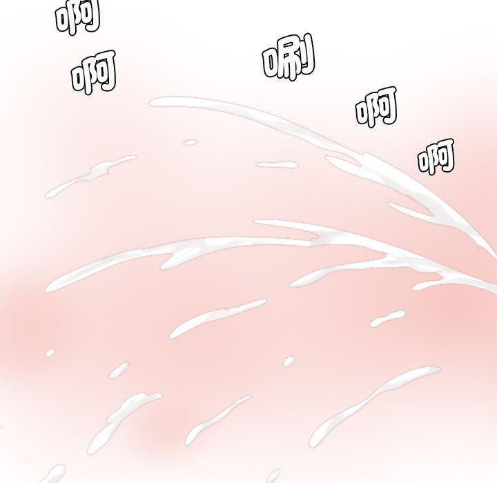 35P - 熟女都爱我