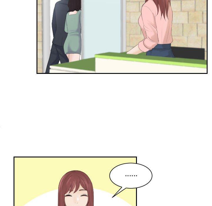 81P - 熟女都爱我