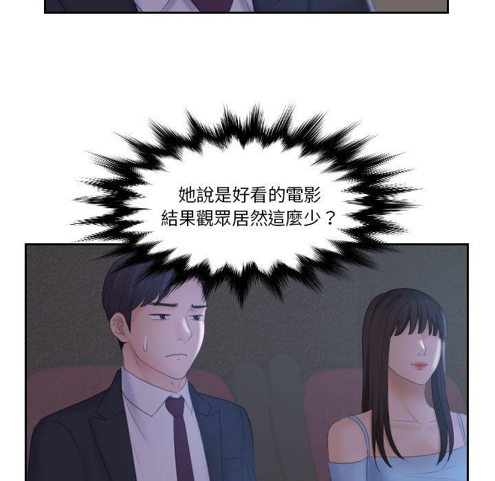 15P - 熟女都爱我